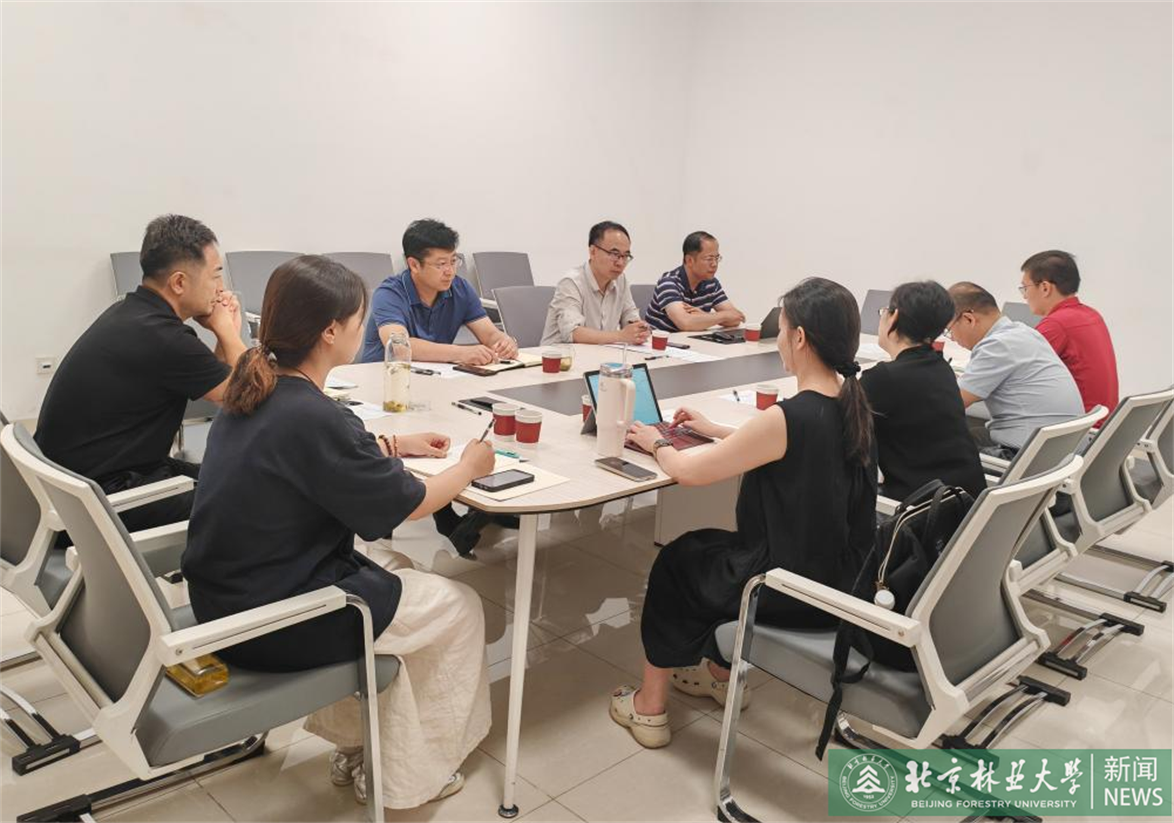 智库研讨.png