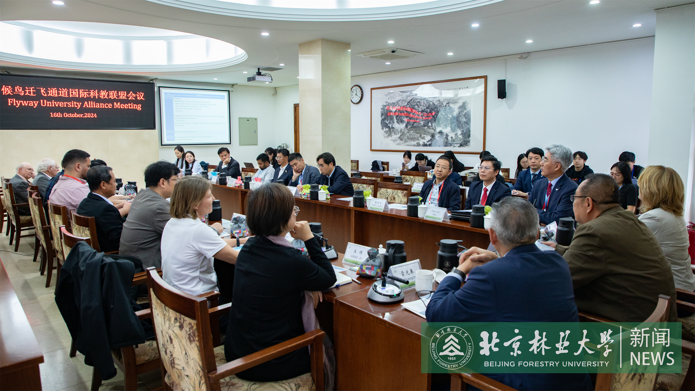 南森大会专题报道四：全球生态治理（南森）大会外籍专家到访我校 与师生开展深入交流