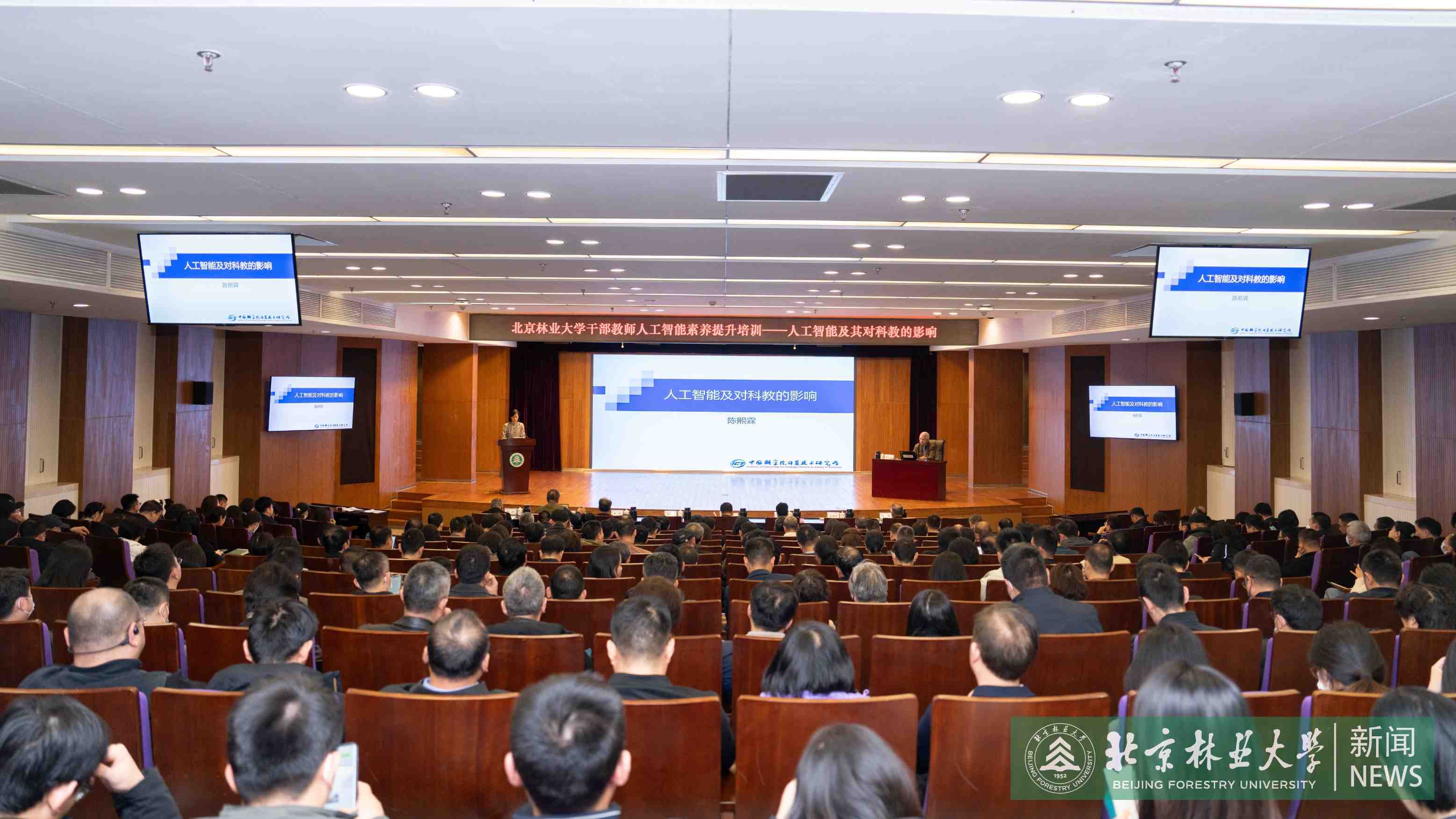 微信图片_20250404085734 (1).jpg