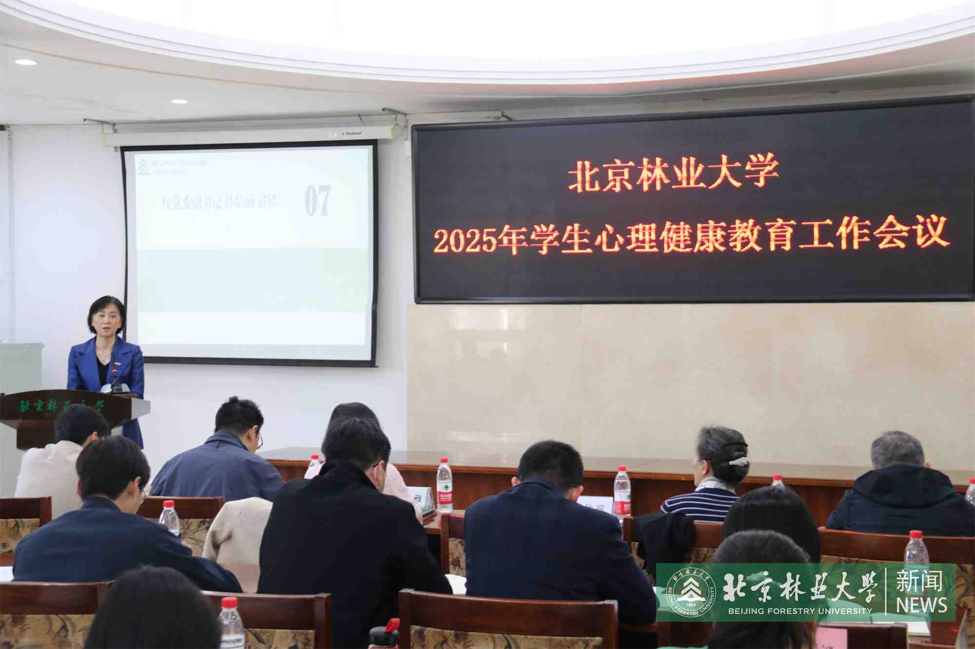 微信图片_20250409092513.jpg