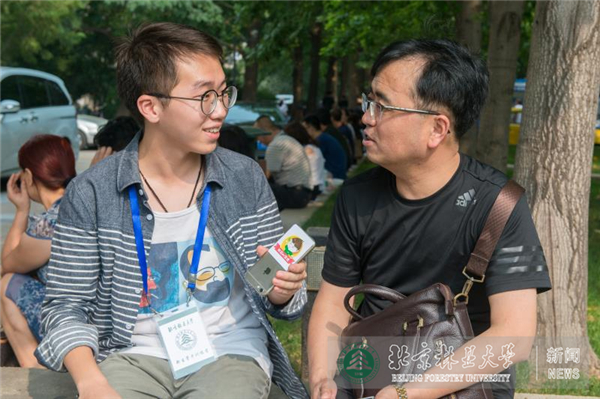 开学季：学校首期新生骨干训练营亮相北林