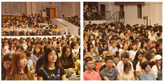 迎新季：校长为研究生新生做科学道德和学风建设专题报告