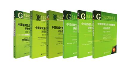 砥砺奋进的北林：人文学院立足根本做传播生态文明先锋
