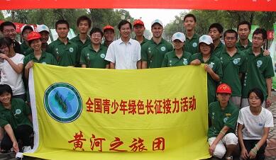绿色长征黄河之旅团在郑州开展环保宣传调研