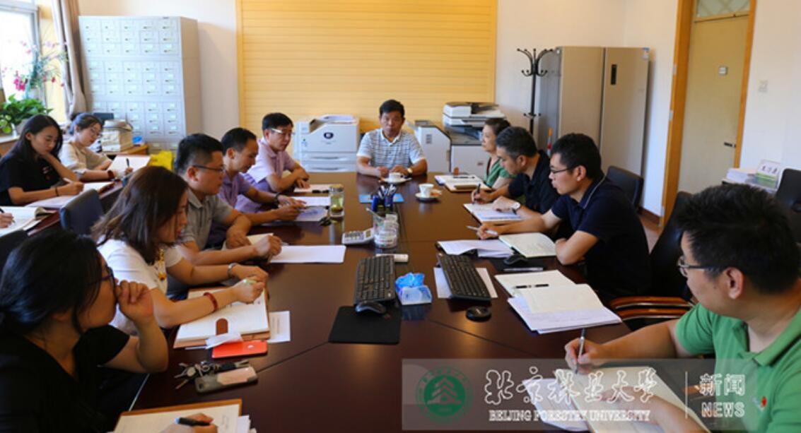2019年回眸：本科教学教务推向新水平