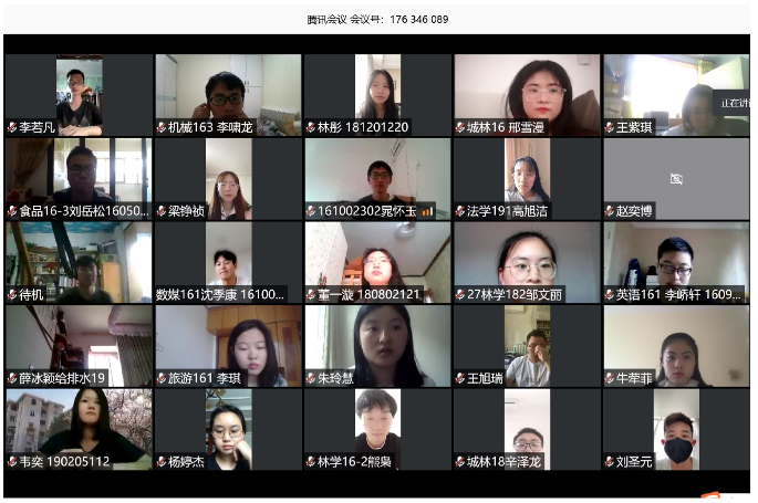 校团委“经典导读课程计划”  掀起阅读经典热潮