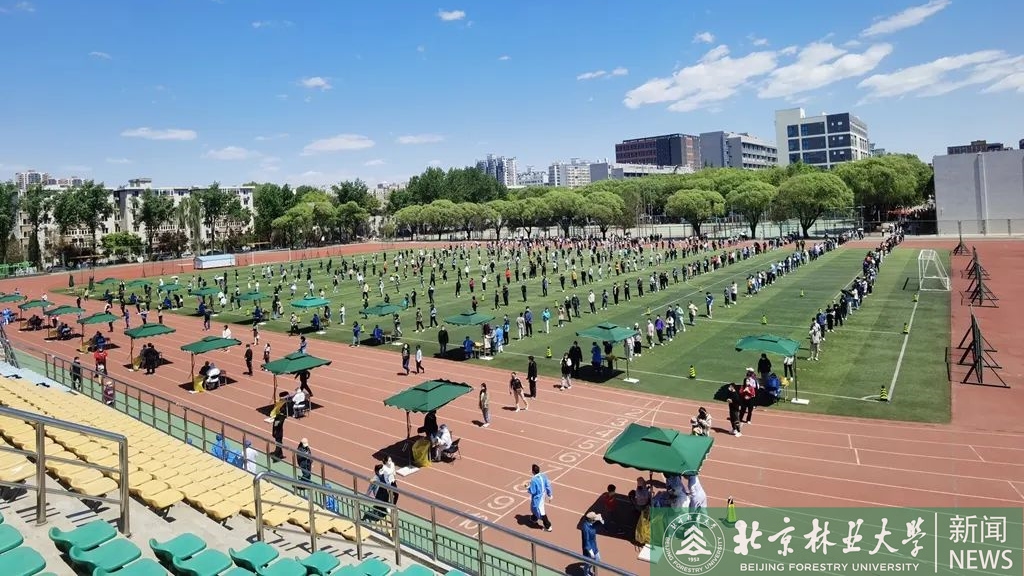 疫情防控期间有关问题问答（三）--科研实验、社会实践、勤工助学、心理健康等相关问题