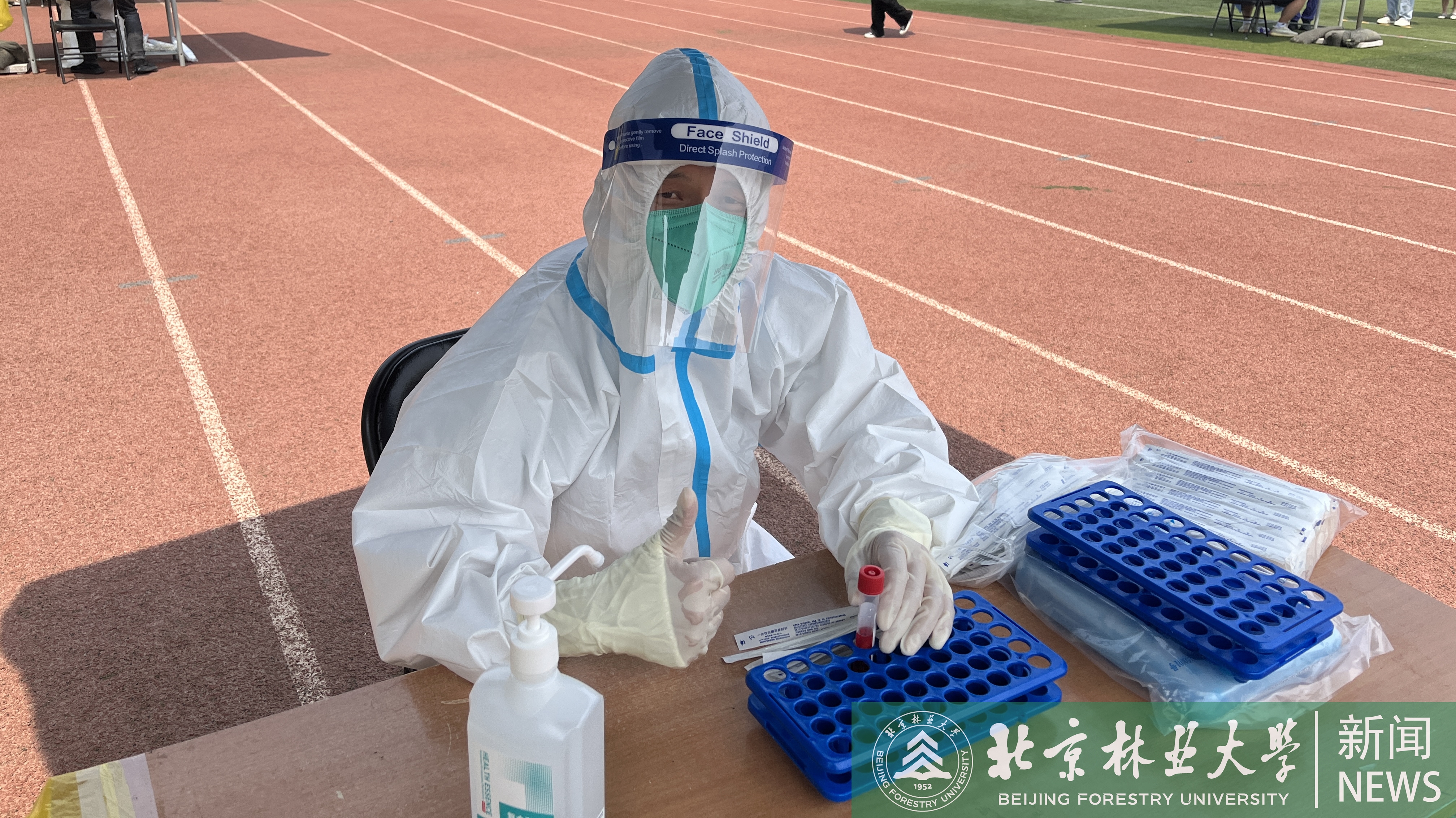 守护（三）| 平日里为师育人，战疫时志愿出征